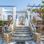 θἔρως Lejlighed