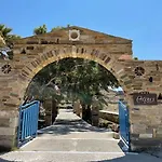 θἔρως Lejlighed
