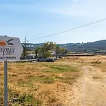 Lejlighed θἔρως