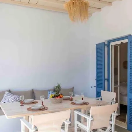 Apartamento θἔρως *