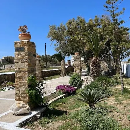 Apartamento θἔρως *
