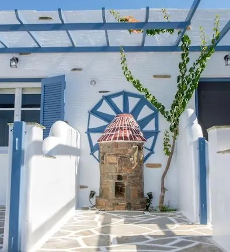 Lejlighed θἔρως *