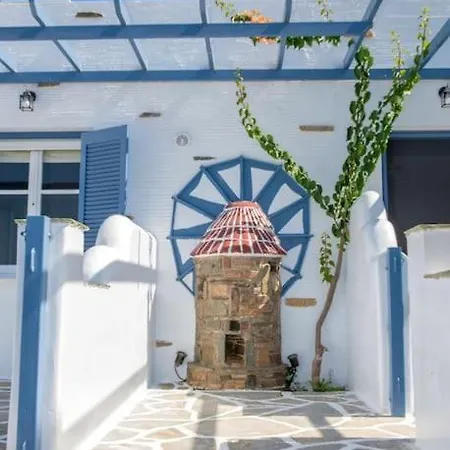 Apartment θἔρως *