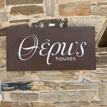 Apartment θἔρως Tinos