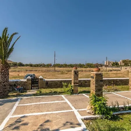 θἔρως Appartement